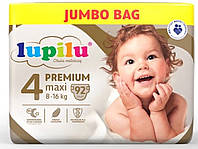 Подгузники Lupilu premium 4 (92шт)