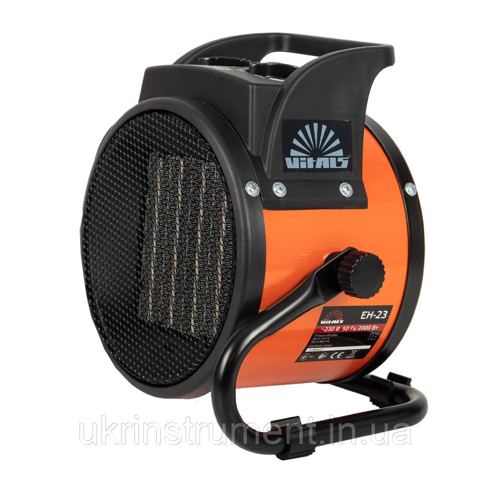 Тепловентилятор електричний, теплова гармата нагрівач Vitals EH-23, 2 кВт, 197 м куб/год.