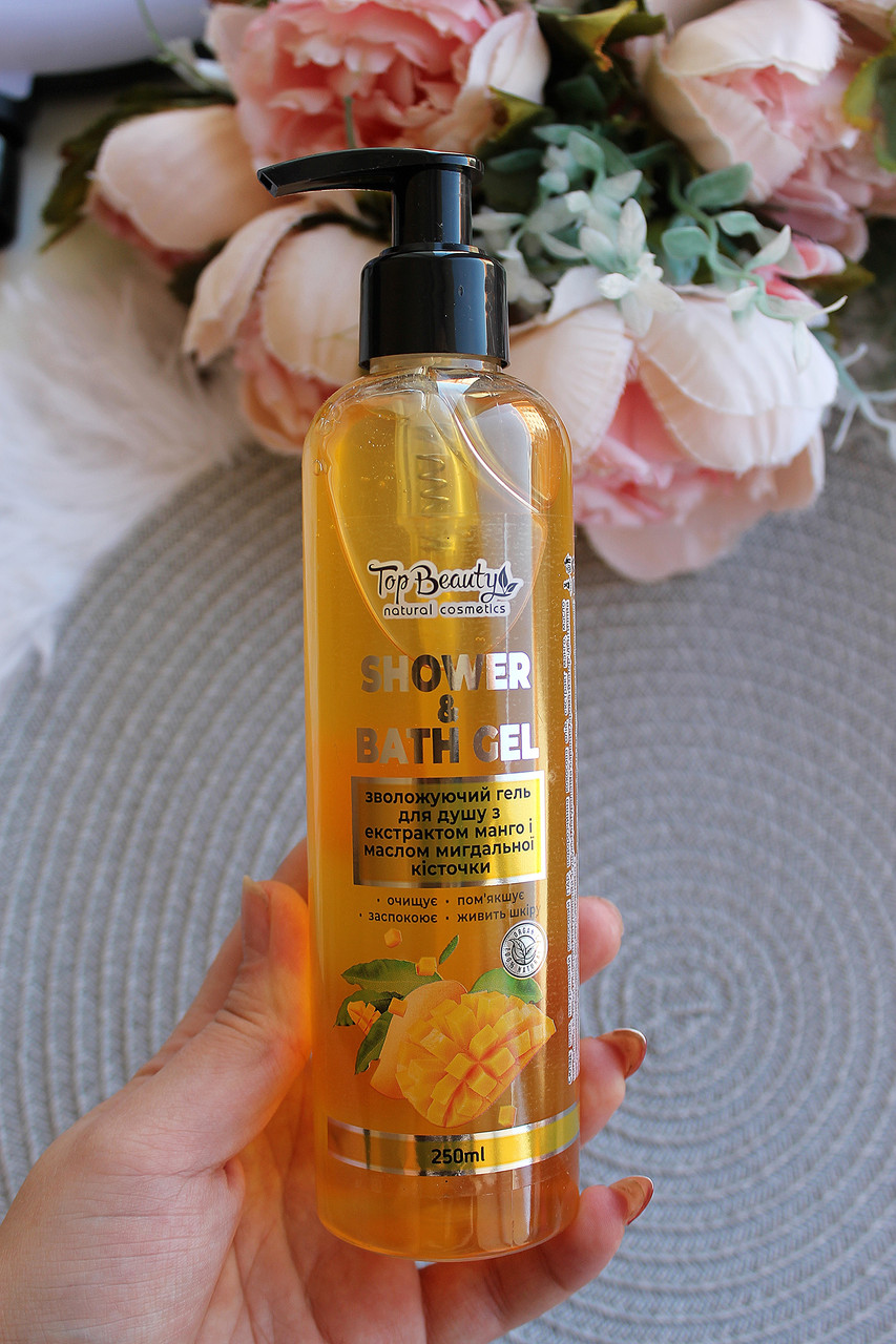Гель для душу зволожуючий Top Beauty Mango з екстрактом манго 250 мл