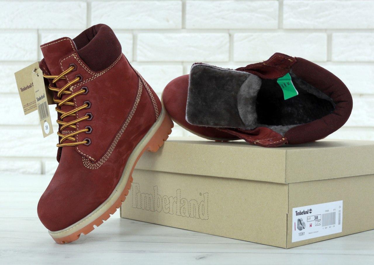 Зимові жіночі черевики Timberland boots Burgundy (Бордві) Взуття Тімберленд високі натуральний нубук натуральне хутро В'єтнам