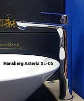 Змішувач для умивальника чаші Hansberg Asteria SL-05 Chrome