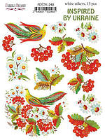 Набір наклейок (стикерів) 13 шт Inspired by Ukraine #248