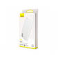 Повербанк Baseus 10000mAh USB/Type-C PD/QC Bipow Quick Charge White, фото 4
