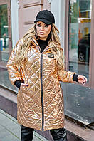 Демисезонная стёганная Женская Куртка Ткань: Плащевка синтепон 200 Цвета бронза Размер: 48-50,52-54,56-58