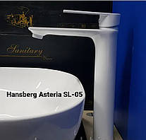 Змішувач для умивальника чаші Hansberg Asteria SL-05-white