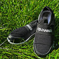 Кроссовки детские Apawwa черные размер 33, 20.5 см