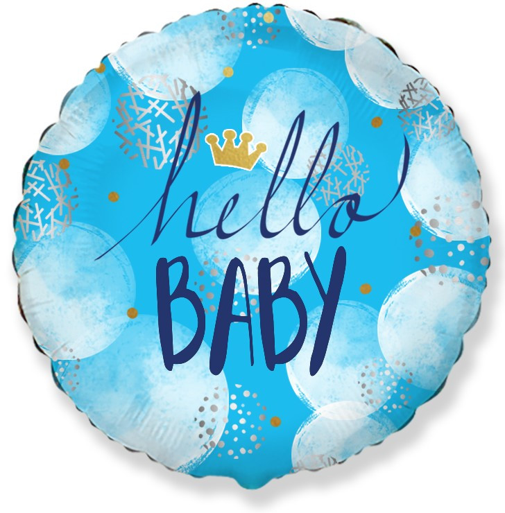 Фольгована куля кругла "Hello Baby Хлопчик". Розмір: 18 ⁇ (45 см). Пр-во: FlexMetal (Іспанія)