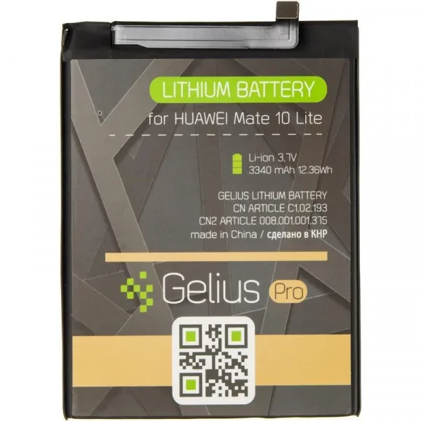 Акумулятор до телефону Gelius Pro Huawei HB356687ECW (P Smart Plus/Nova 2i/Nova 2 Plus/Mate 10 Lite) (3340mAh)