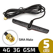 Антена автомобільна GSM 3G/4G/LTE WiFi 5dBi SMA Male (тато), виносна 1.5 метри, під скло, універсальна, фото 7