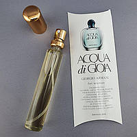 Женская парфюмированная вода Giorgio Armani Acqua di Gioia, 20 мл