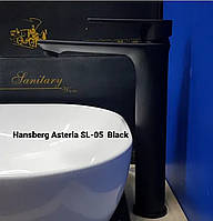 Змішувач для чаші умивальника Hansberg Asteria  SL- 05-BLACK