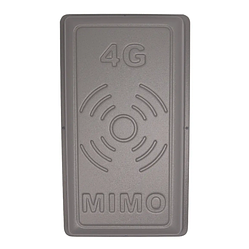Панельна антена планшет MIMO 2х17Дб (900МГц-2700МГц) для посилення прийому сигналу