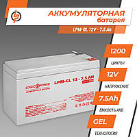 Аккумулятор гелевый LPM-GL 12V - 7.5 Ah LogicPower 6562