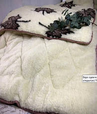 Зимова Хутряна ковдра 175х210 Ковдра відкрита Хутряна.Арктика, фото 2