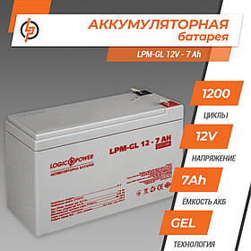 Акумулятор гелевий LPM-GL 12V - 7 Ah LogicPower 6560