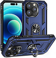 Чехол Shield для Iphone 14 Pro бампер противоударный с подставкой Dark-Blue