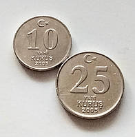 Набор монет 10 и 25 новых курушей Турция 2005 г.
