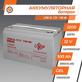 Акумулятор гелевий LPM-GL 12V - 100 Ah LogicPower 3871