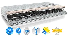 Матрас АДМИРАЛ Велам