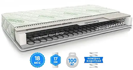 Матрац ComFort/КомФорт 1 Sleep&Fly, фото 1