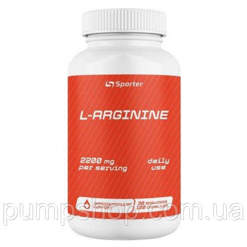 Аргінін Sporter L-Arginine 2200 мг 120 капс.