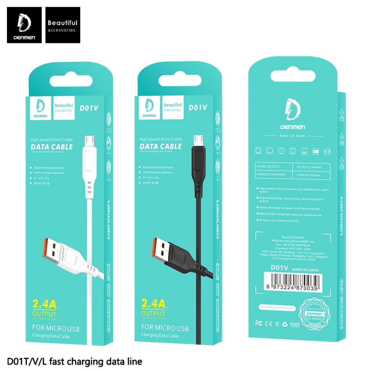 Кабель Data Micro USB Denmen D01V, Білий