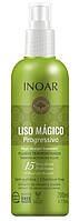 Inoar Liso Magico Progressivo Fluido Термозахист для волосся "Екстракт Аргани та Жасміну", 200 мл