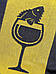 Плед в'язаний з логотипом Ohaina 180x100 Dark Grey, фото 5