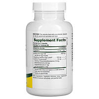 Лецитин із яєчних жовтків (Egg Yolk Lecithin) NaturesPlus, 600 мг 180 капсул, фото 3