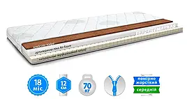 Дитячий матрац HOT WHEELS / ХОТ ВІЛС MatroLuxe 60х120 см