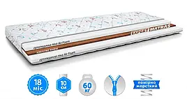 Дитячий матрац ALADIN/АЛАДІН MatroLuxe 60х120 см