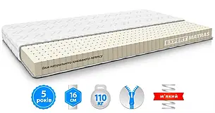 Матрас LATEX / ЛАТЕКС MatroLuxe, фото 1