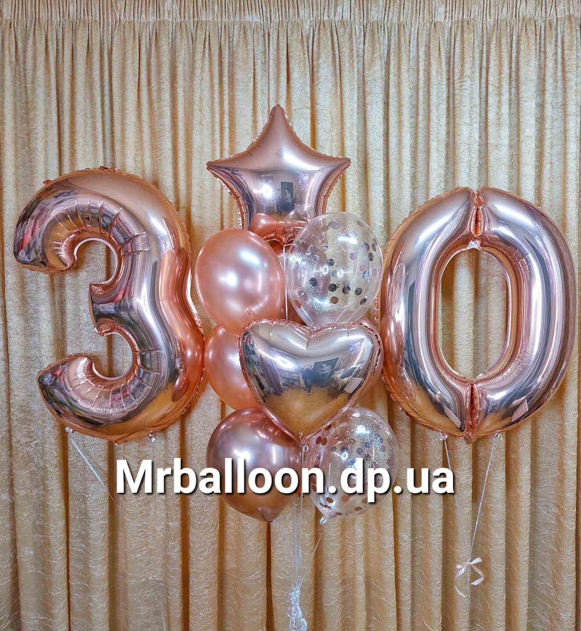 Кулі на день народження дівчині 30 років, фото 1