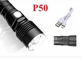 Ліхтар ручний BL-A73-P50 zoom + microUSB 18650, фото 4