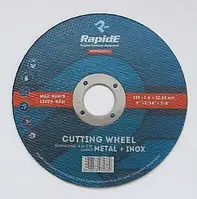 Диск відрізний по металу RapidE 115x1.2x22.23