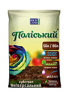 Субстрат «Полісський» 80 л, універсальний