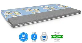 Дитячий матрац СМАЙЛІК Велам 60х120 см