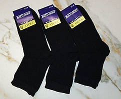 Шкарпетки чоловічі Житосвіт розмір 27-29 6пар в пакованні