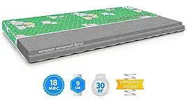 Дитячий матрац ФАВОВІТ-БІО Велам 60х120 см