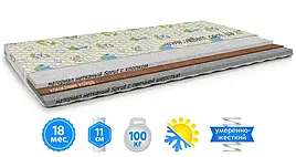 Дитячий матрац КОКОФАВІТ Велам 60х120 см