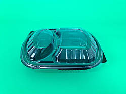 Контейнер PP T-2/H48 чорний із кришкою (50 шт)