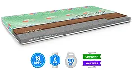 Дитячий матрац КОТОФЕЙ Велам 60х120 см