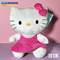 Мягкая игрушка Китти маленькая 20 см Плюшевый котенок Китти Мягкая плюшевая кошечка Hello Kitty 480