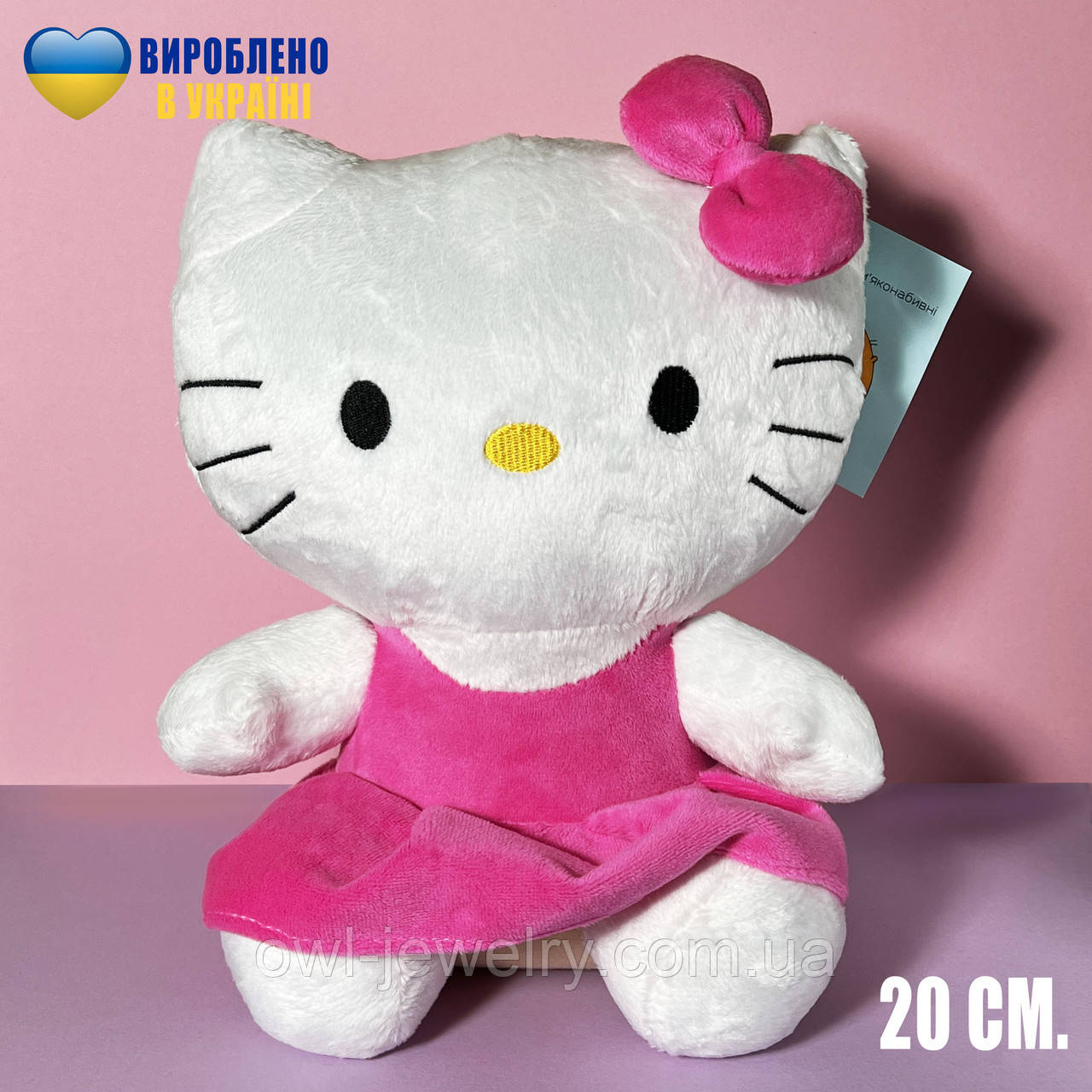 Мягкая игрушка Китти маленькая 20 см Плюшевый котенок Китти Мягкая ...