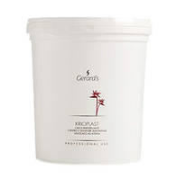 Альгінатна кріомаска із зеленим чаєм та ментолом Krioplast Green Tea, 500 г