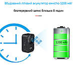 Нагрудная камера HD 1080P PIR-видеорегистратор с датчиком движения ...