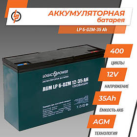 Тяговий свинцево-кислотний акумулятор LP 6-DZM-35 Ah 9335