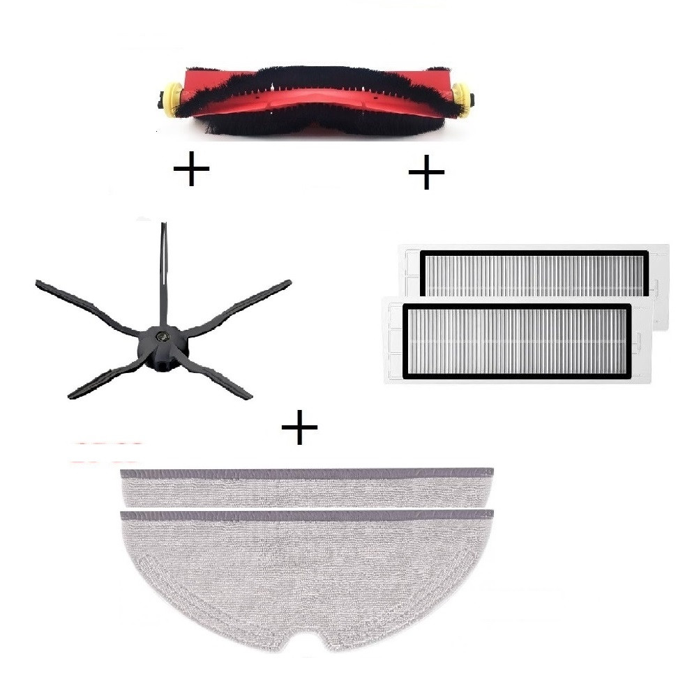 Набір максимальний №2 для робота-пилососа Xiaomi Mijia / RoboRock S50 S51 S55 S5 Max S6 E4 E5 E20 C10 Xiaowa