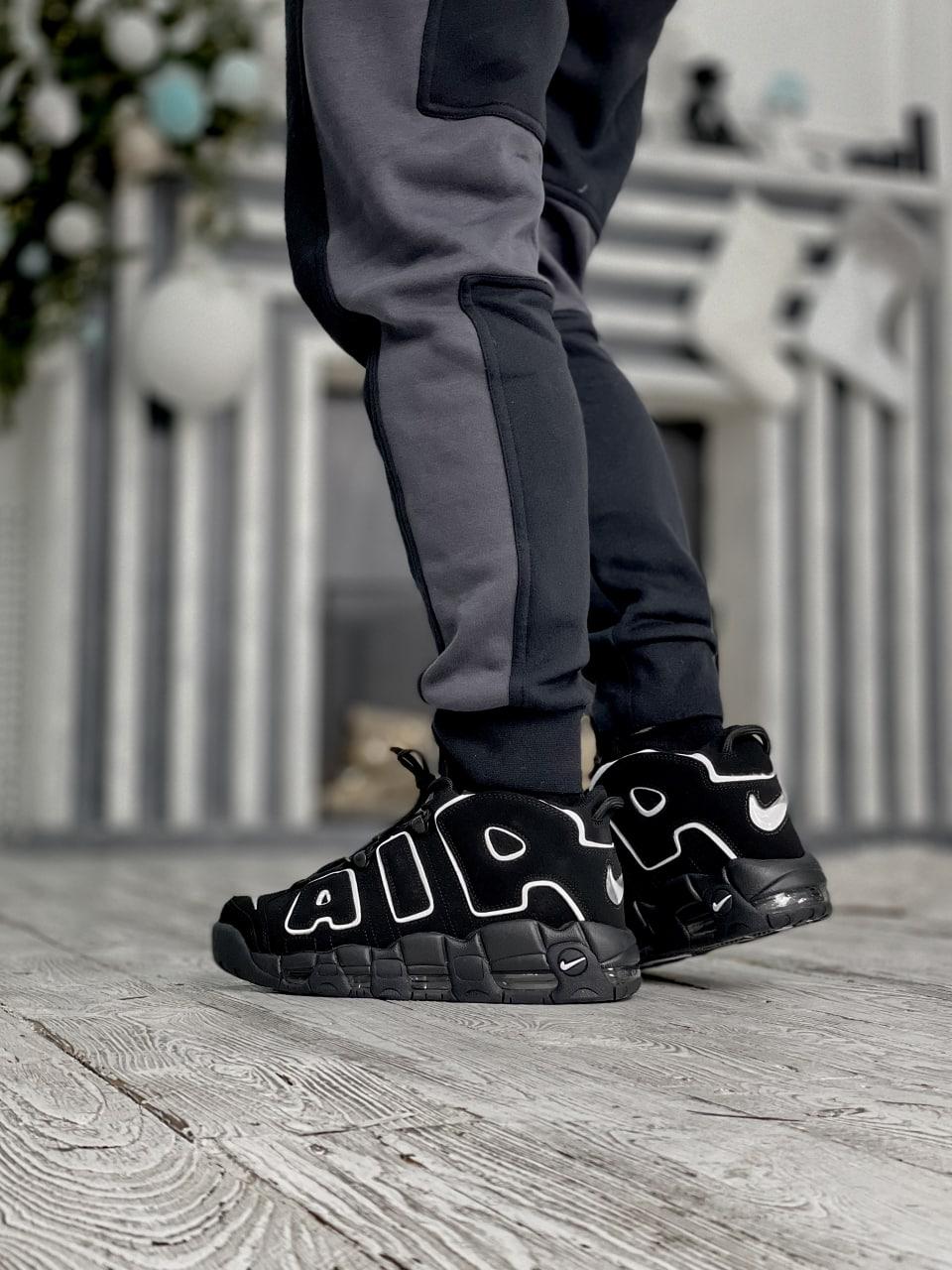 Uptempo airmax cheap