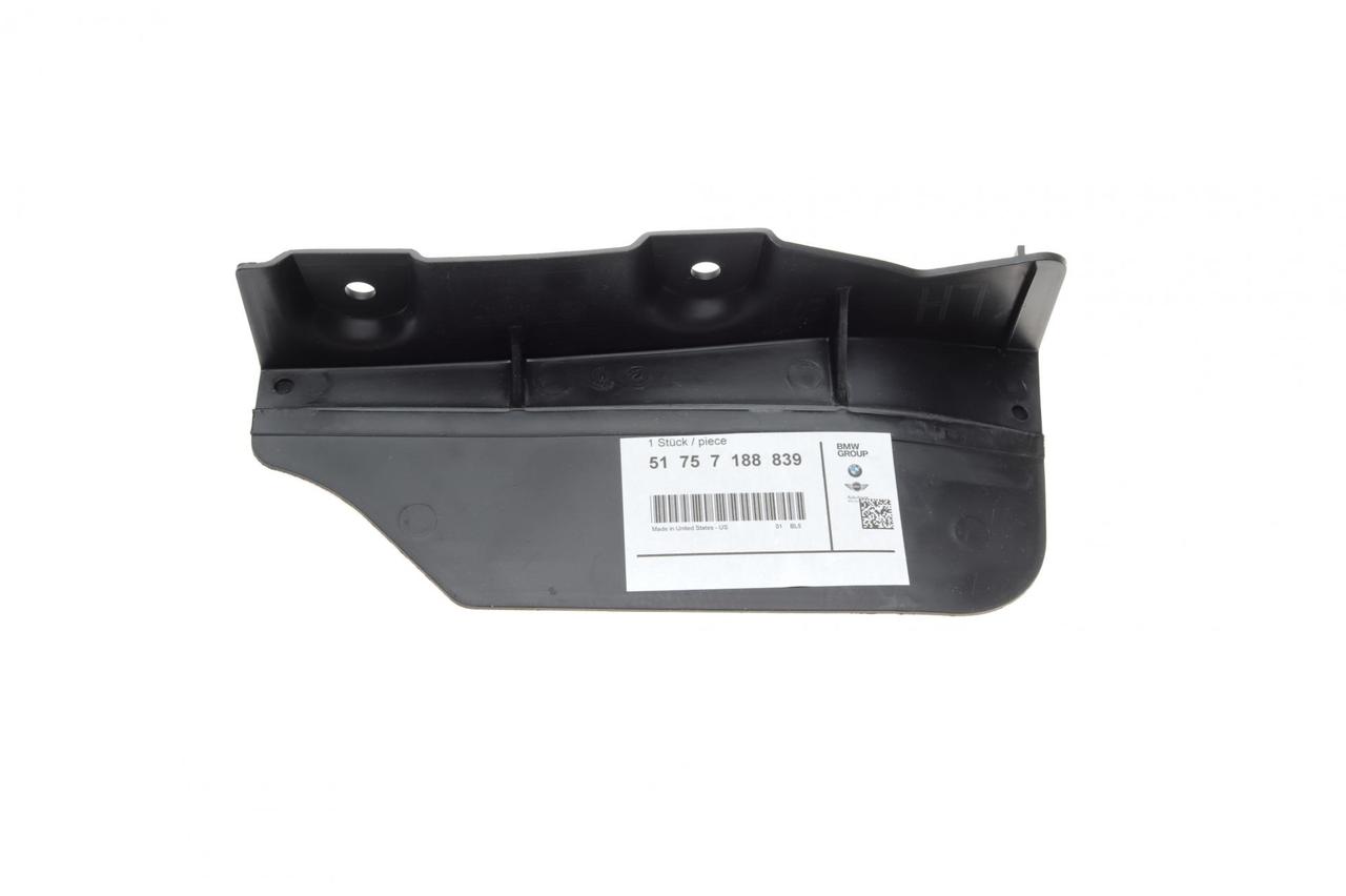 Бризговик передній лівий BMW X5 (E70) (2006-2013) BMW, фото 1